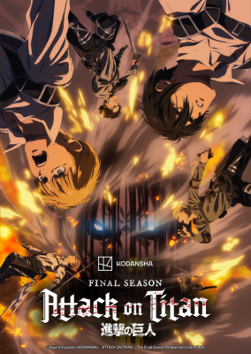 Attack on Titan: The Final Season Part 3