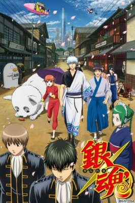 Gintama Season 2